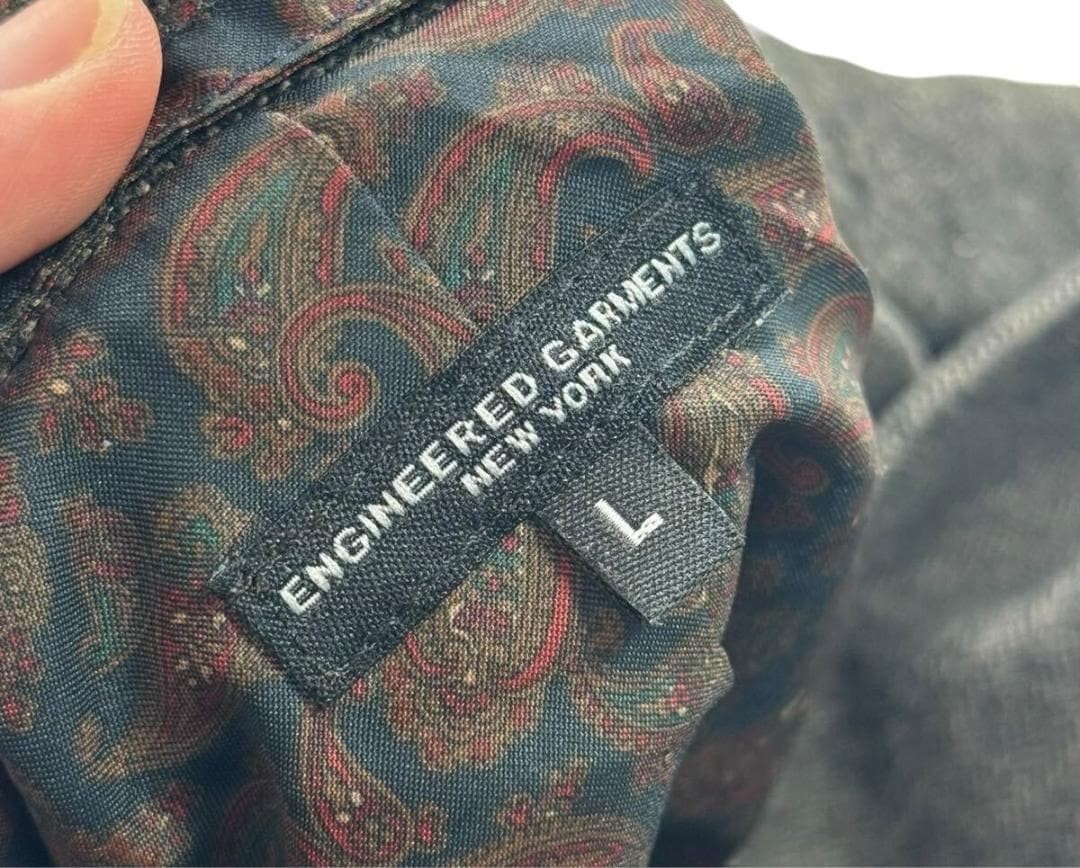 Engineered Garments Wool Andover Jacket Paisley L… - image 4