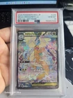 PSA 10 Mega Dragonite ex 246/193 Mega Dream Japanese SIR Alt Art Pokemon Mint