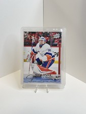 Tristan Lennox - 2025-26 Upper Deck Series 2 Young Guns #471 Islanders RC