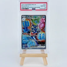 2025 POKEMON EN Palafin EX SIR 151/131 Prismatic Evolutions - Gem Mint PSA 10