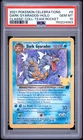2021 POKEMON CELEBRATIONS CLASSIC COLLECTION #8 DARK GYARADOS-HOLO PSA 10