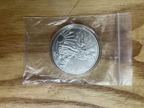 2025 Silver Eagle $1 Coin 1oz .999 Fine BU Walking Liberty