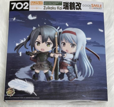 New Zuikaku Kai KanColle Kantai Collection Nendoroid No.702 Figure
