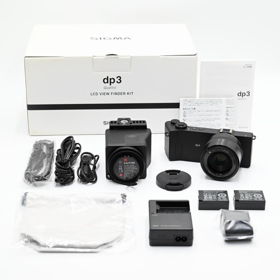シグマDP-1Xビューファインダー、レンズフード、追加バッテリー4個付