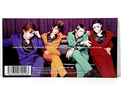 Golden Bomber Dance My Generation with Demo Ver. And オリジナル