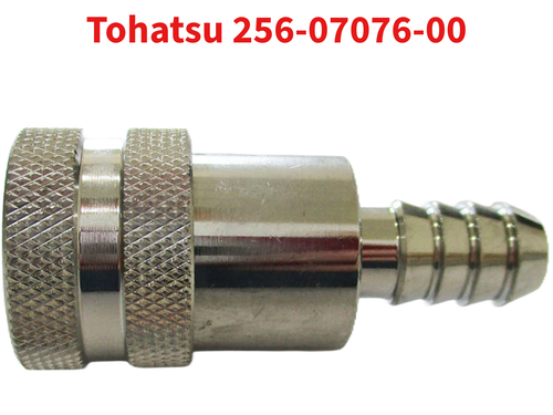 For Tohatsu 256-07076-00 Fuel Connector Female 3/8" Bar Over 90HP 2560707600 - Foto 1 di 9