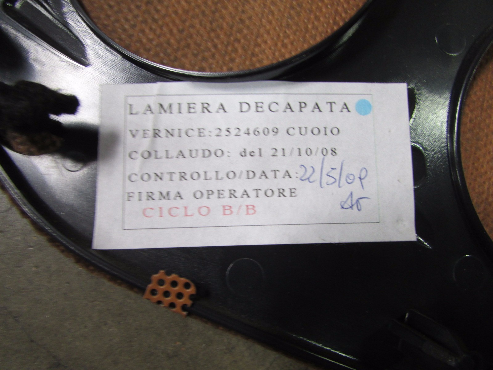 Ferrari California, LH Left Loud Speaker Cover, Cuoi, Used, P/N 69789800