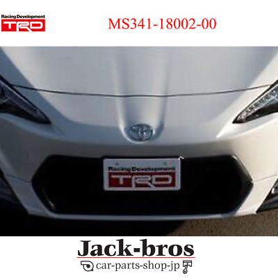 TRD Genuine OEM Front Spoiler Non Painted For 86 (ZN6) MS341-18002