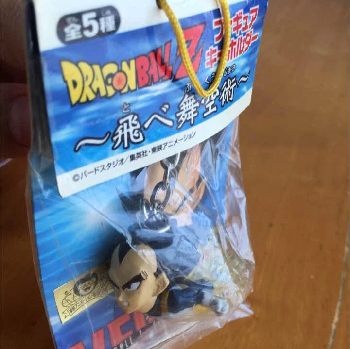 Vegeta Figura Dragon Ball Figura Llavero Volador 2004 Foto 2 de 4