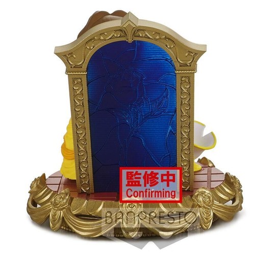 Banpresto - Disney - La Bella e la Bestia - Figurina Belle - Q Posket - Foto 4 di 5