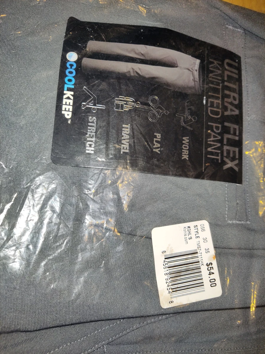 Kohls coolkeep shop shorts
