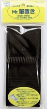 Mr.Hobby GT45 Mr.Brush Soporte con Brazo Flexible Modelo Pintura Artesanía Herramientas Creos