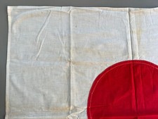 WW2 Japanese flag/banner -rare multi piece style