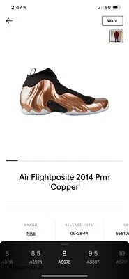 foamposite australia