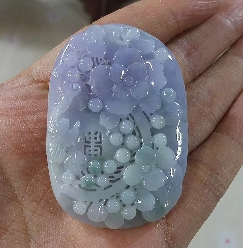 Carved lavender sale jade pendant