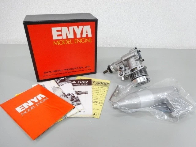 ENYA 50CX TN 8.4cc 2 Zyklus Glühmotor mit Schalldämpfer für RC Flugzeug, neu f/s