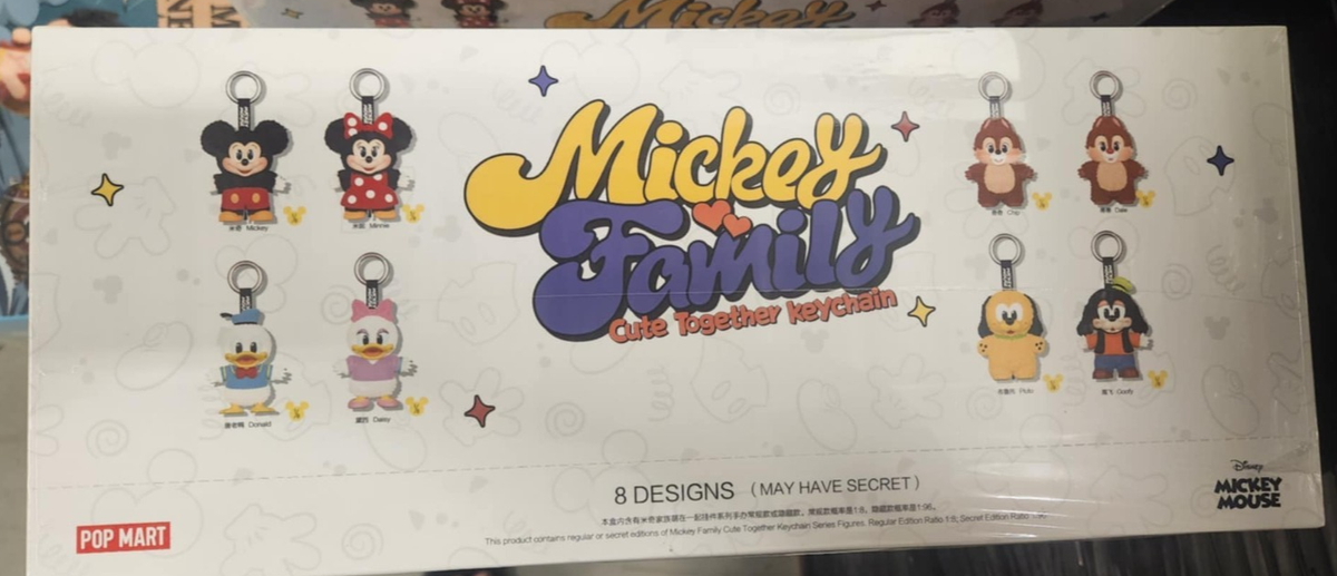POP MART MICKEY FAMILY DISNEY - FACTORY SEALED - BLIND BOX