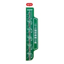 JCID V1SE True Tone Adapter iPhone 12/13/13 Mini/14/14 Plus/15/15 Plus