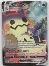 Mimikyu VMAX #TG17 Prices | Pokemon Brilliant Stars | Pokemon Cards