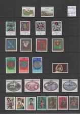 Liechtenstein Year 1977 Mi. 667-691 Complete MNH **/MNH