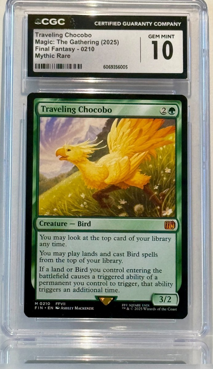 MTG クラウド まとめ売り MTG 日本語版 クラウドランド6枚まとめ売り - メルカリ