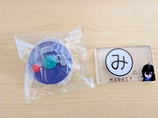 Nintendo Game Cube Controller Buttons Capsule Toy Fidget Charm