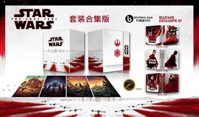 Star Wars Episode 8 VIII the Last Jedi 3D One 1-Click SteelBook Blu-ray Blufans