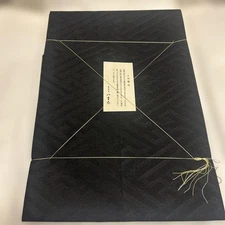 Black bag obi made of Happo thread summer