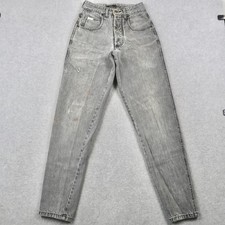 Vintage Guess Georges Marciano Grey Acid Wash Sz 28 High Waist Button Fly Jeans