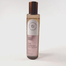 Bath & Body Works Coco Shea Rich Moisture Body Oil  Shea & Cocoa Butter 6.3 oz