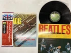 The Beatles Please Please Me Japan LP OBI [18244ER]