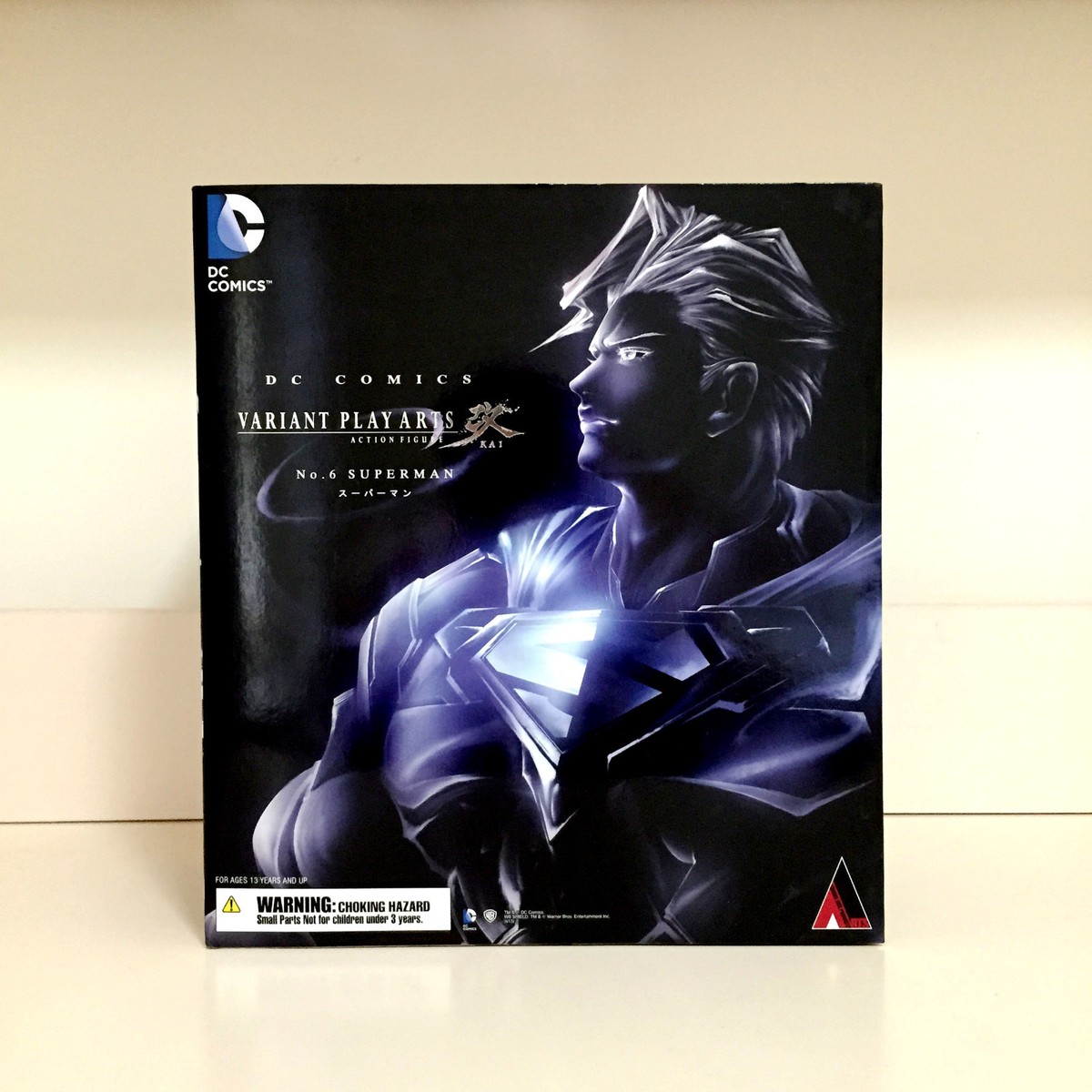 SQUARE ENIX VARIANT PLAY ARTS KAI DC COMICS NO. 6 SUPERMAN ACTION