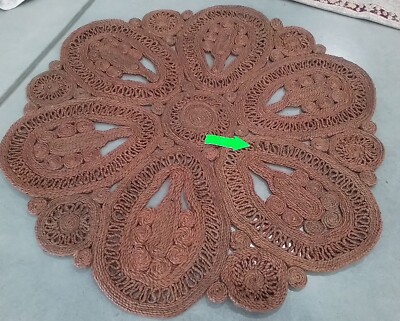 BROWN 5'-0'' x 5'-0'' Broken Thread Rug, Reduced Price 1172767121 NF360T-5R