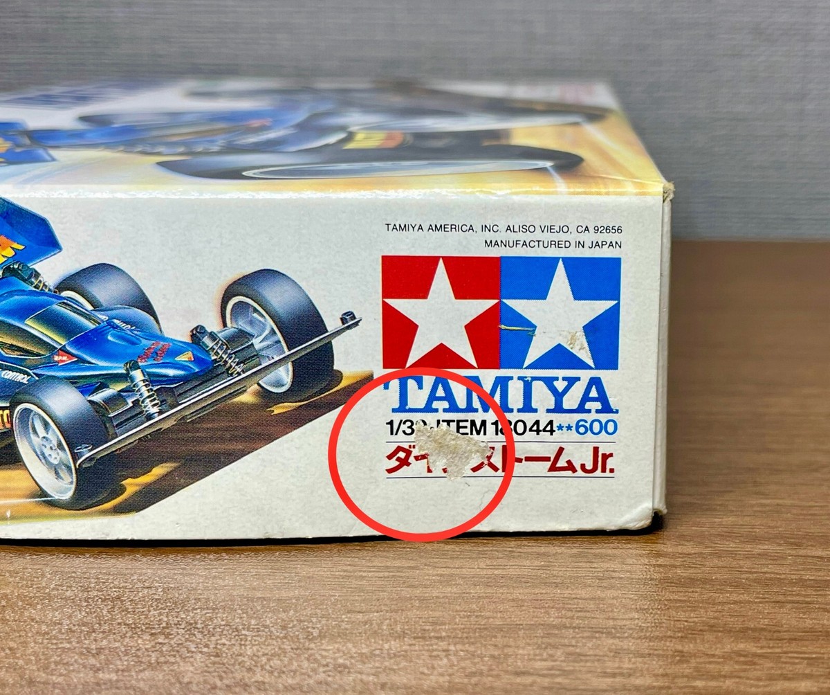 タミヤ　DYNA STORM JUNIOR 1/32 TAMIYA 18044 Mini 4WD DYNA STORM JUNIOR (ZERO Chassis) | eBay