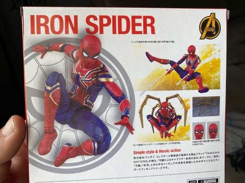 Avengers Figurine iron Spiderman articulée avec accessoires 17cm infinity war - Photo 9/11