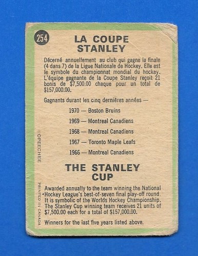 1970-71 OPC O PEE CHEE NHL HOCKEY ERROR VARIATION & DECKLE EDGE 133-264 SEE LIST - Picture 453 of 501