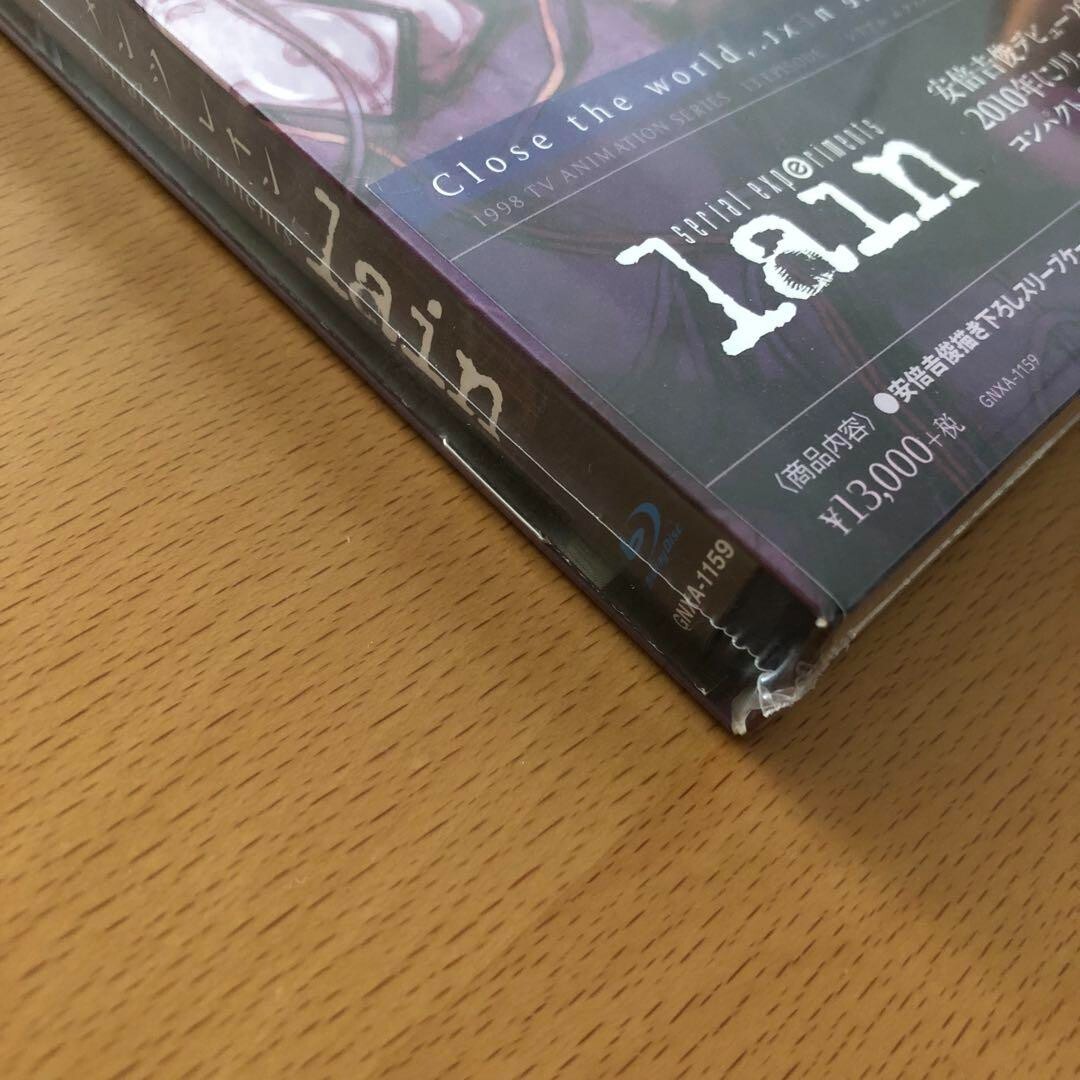 serial experiments lain Blu-ray BOX 3 disc English voice | eBay