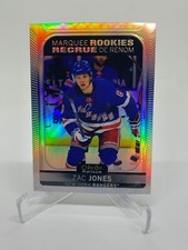 21-22 Zac Jones New York Rangers OPC PLATINUM MARQUEE ROOKIES Rainbow 211