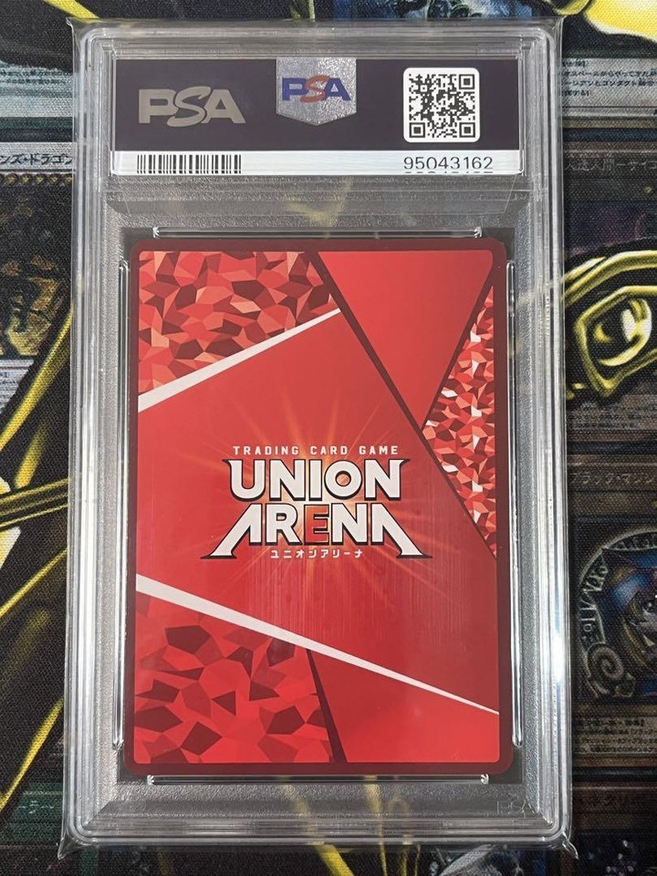 PSA10 Union Arena 2star Gon Freecss Hunter x Hunter Japan Trading Card