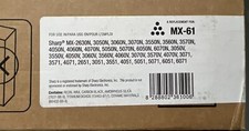 SHARP MX-61 YELLOW TONER CARTRIDGE REPLACEMENT