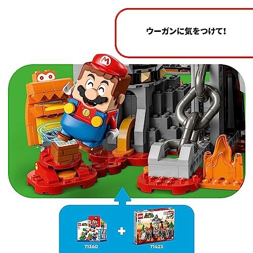 LEGO 71423 Super Mario Expansion Set: Battle on Dry Bowsers Castle