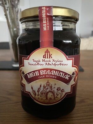 Griechischer Eichenhonig aus Chalkidiki - 950g - nur solange der Vorrat reicht