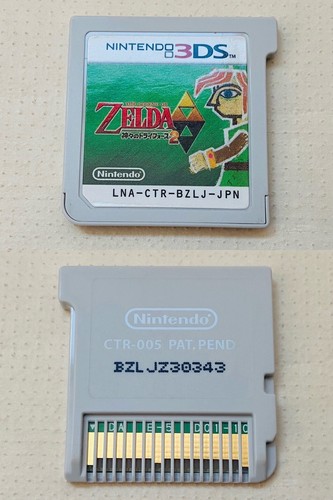 Nintendo 3DS The Legend of Zelda Ocarina of Time Link Between Worlds Majora Mask - Picture 9 of 61