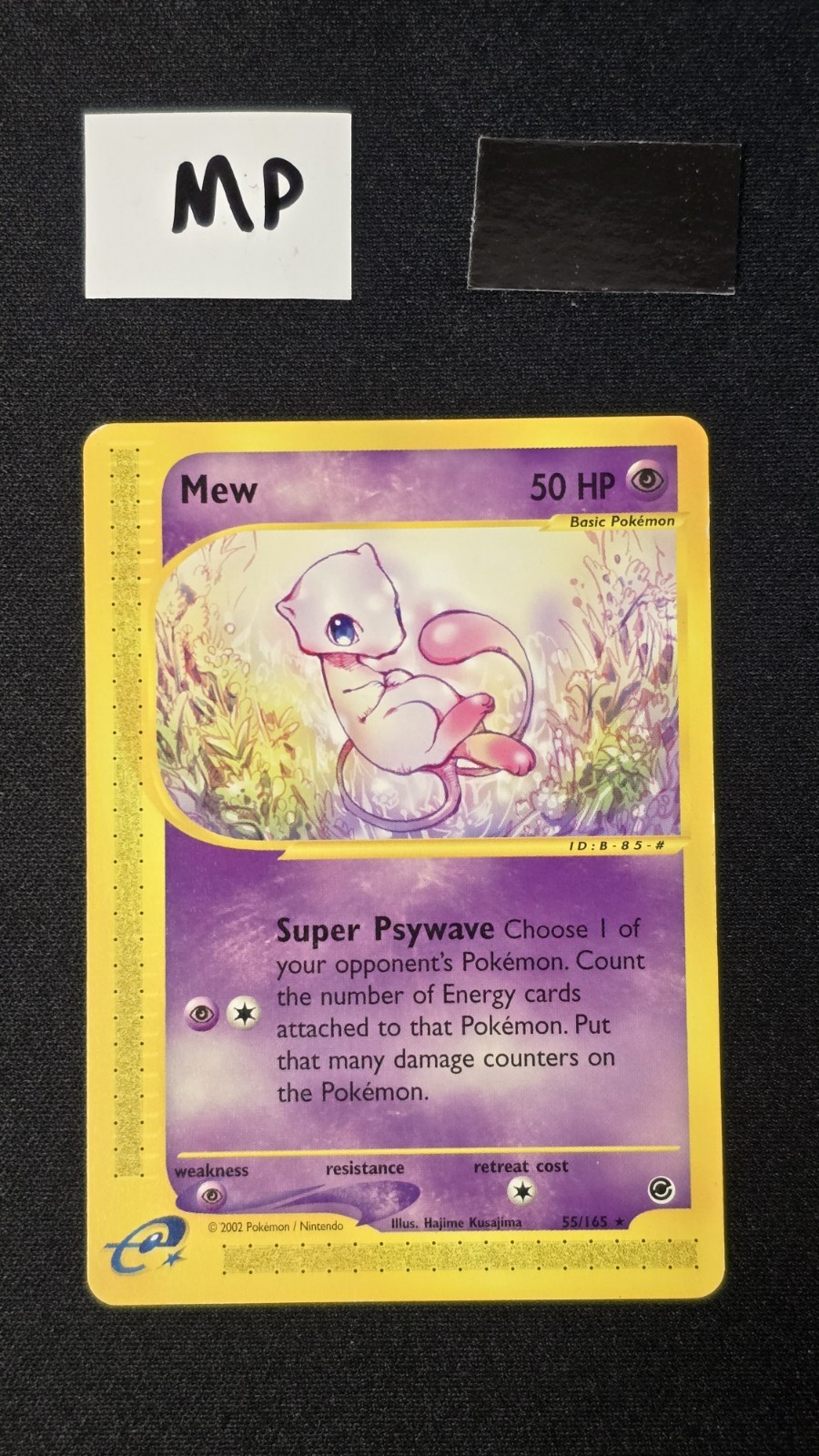 Mew E Reader 55/165 MP Pokémon Expedition Base Set Series