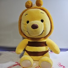 Disney Winnie The Pooh Hunny Bee Plush 15" Backpack Small Zipper Opening