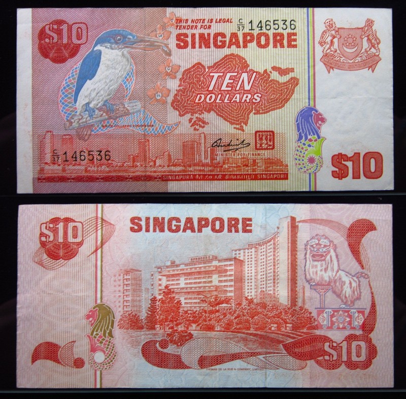 Singapore 10 Dollar ND 1976 - 1980 P11 Kingfisher Bird Series Money i4c6536