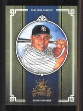 2005 Diamond Kings DIONER NAVARRO Challenge card 450 made #248 NEW YORK YANKEES