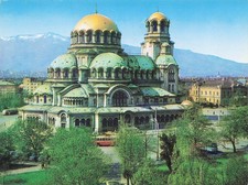 BULGARIA SOFIA CATHEDRAL ALEXANDER NEVSKI