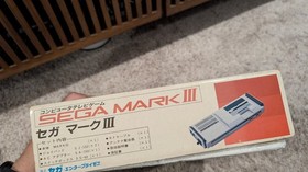 SEGA Mark III Console Complete in Box Vintage Japan Sega Mark 3 System Tested