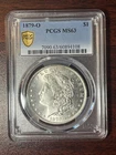 1879 O Morgan Silver Dollar PCGS MS 63